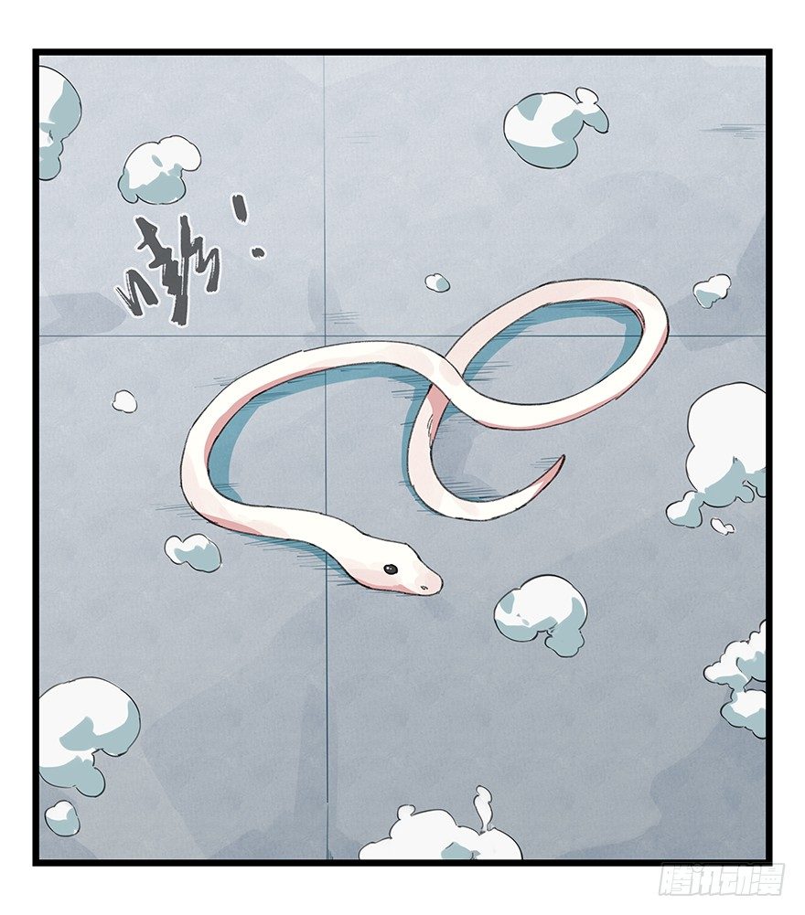十，法海（中）27