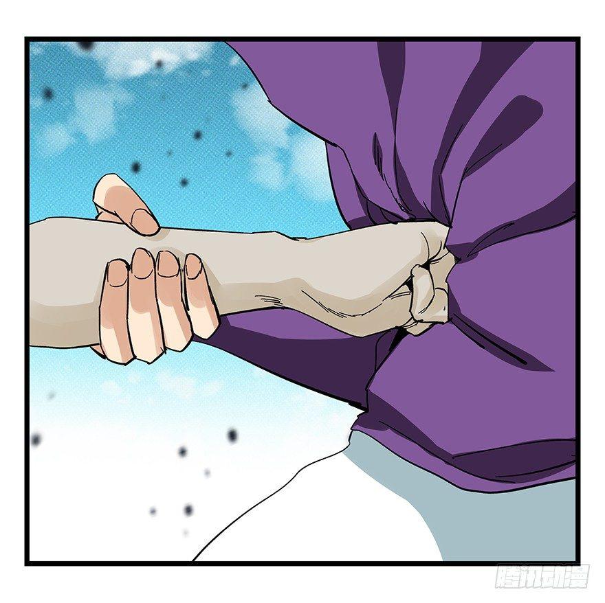 第四十二层（六）13