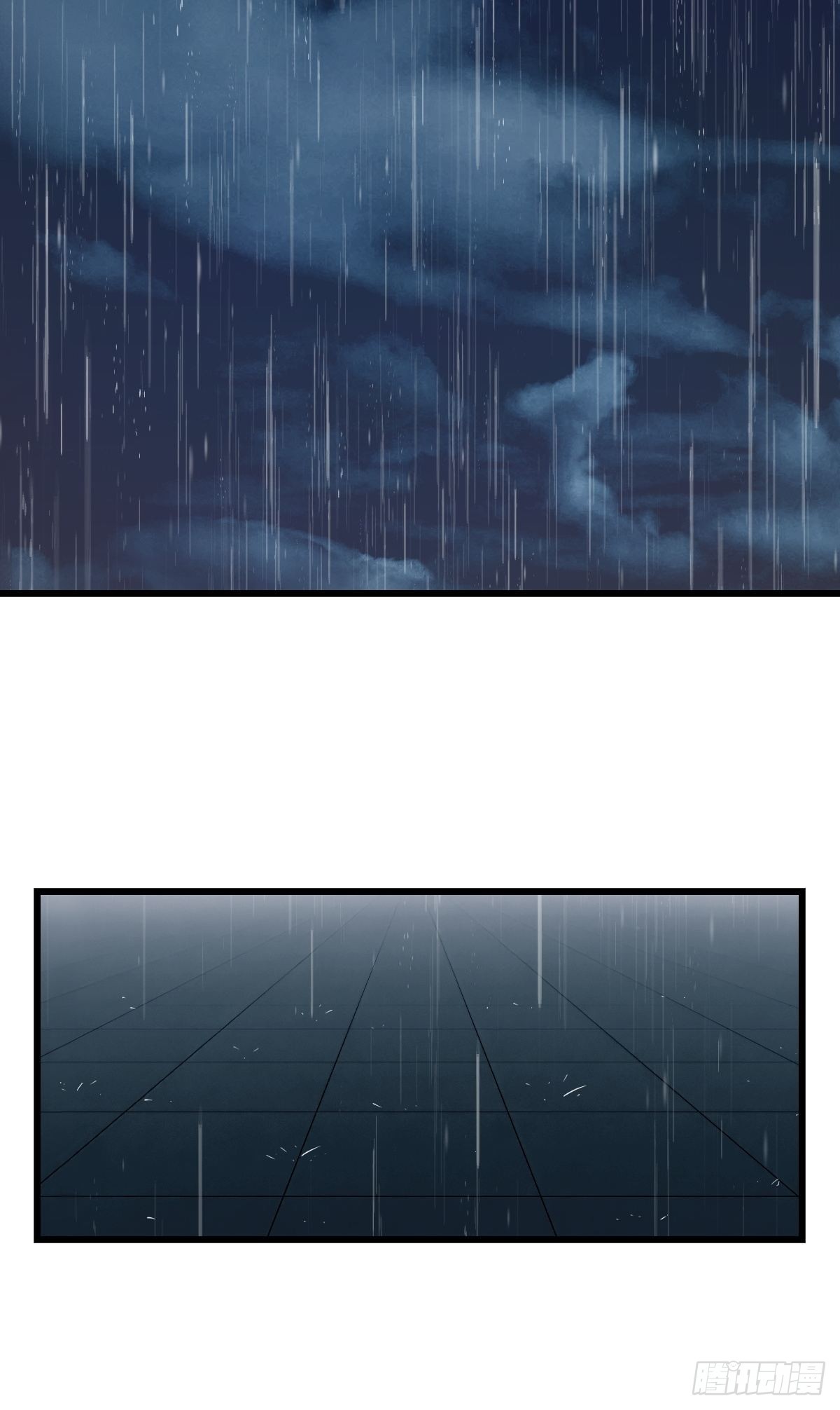99，空（下）25