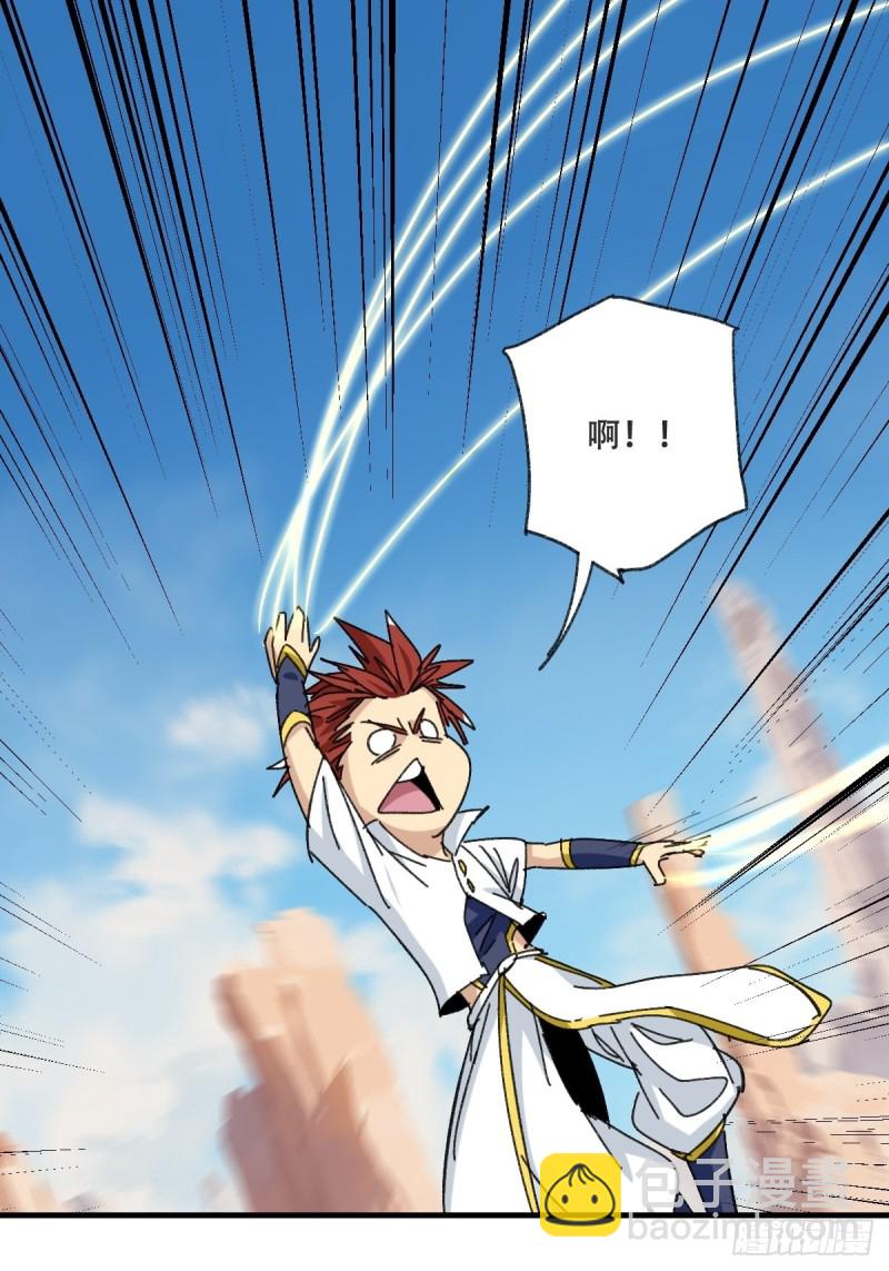 85，木偶师·乙（中下）5
