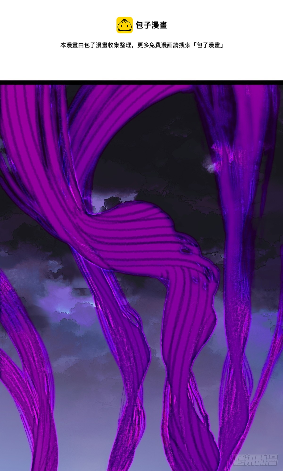 94，世界的尽头（二十三）0