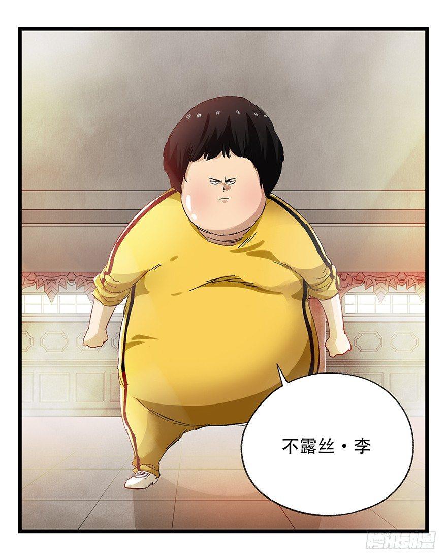 第二十二层（上）13