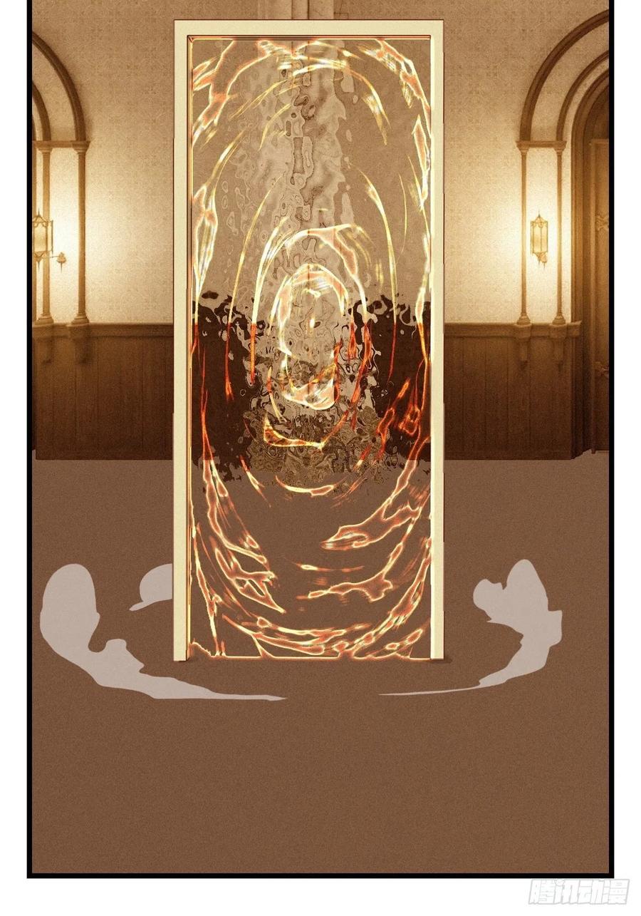 七十七，女儿国（七）2