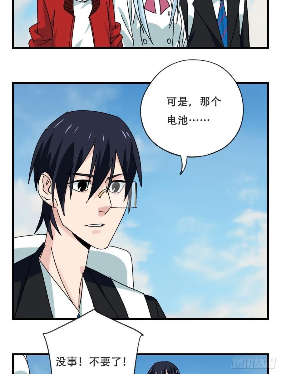 85，木偶师·乙（下）49