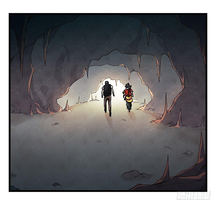 第十八层（下）22