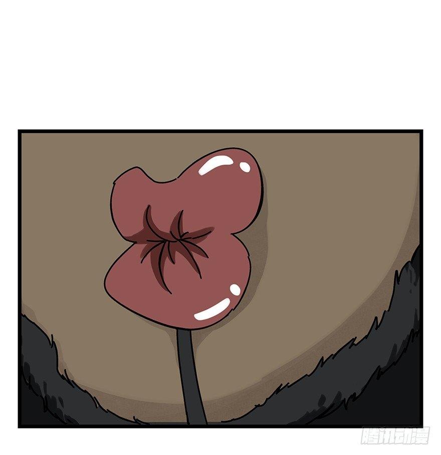 第十八层（下）25