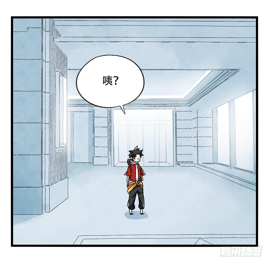 第十六层（上）13