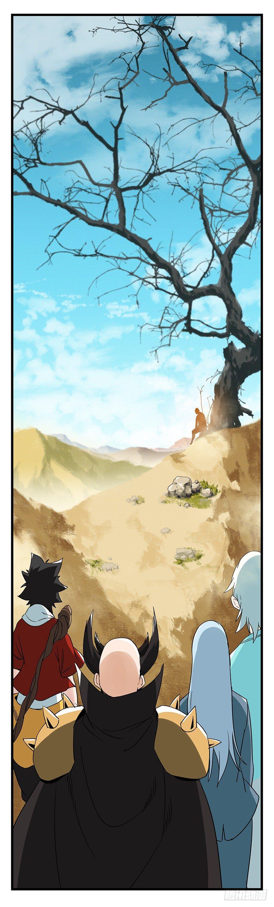 第四十二层（五）28