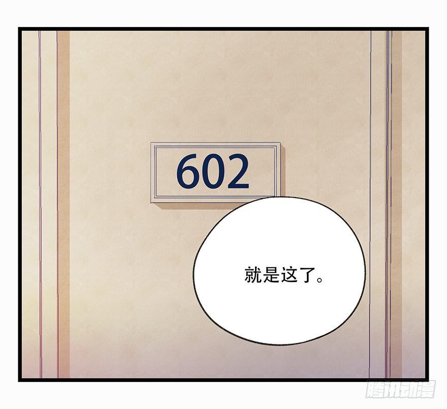 第二十五层（上）27