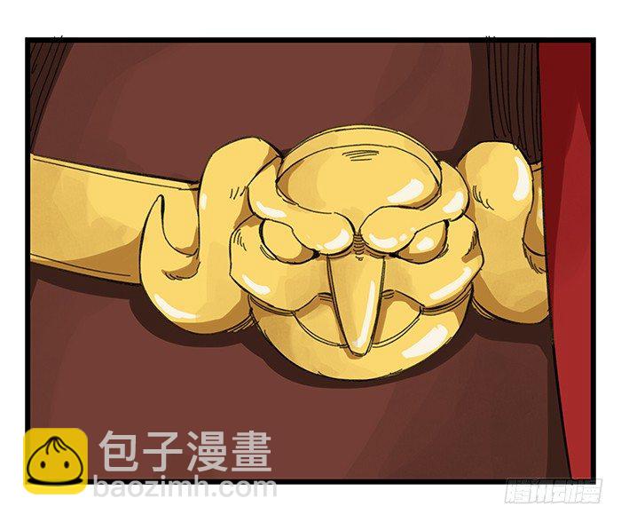 九，托塔天王（上）13