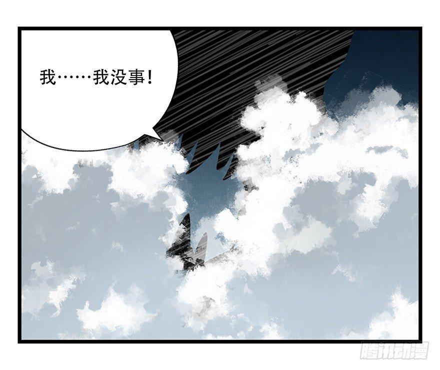 第二十层（中中下）22
