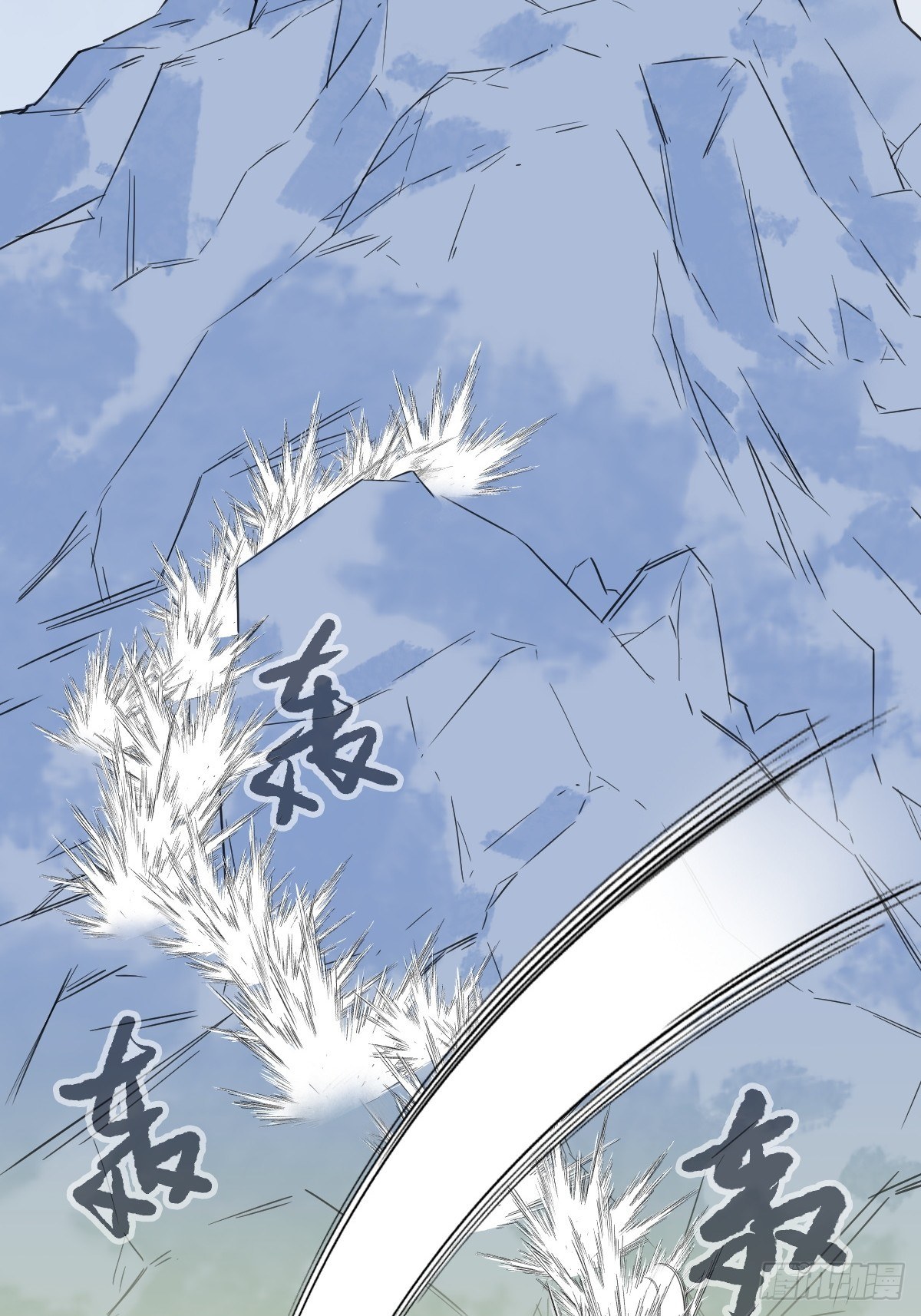 94， 世界的尽头（九）15