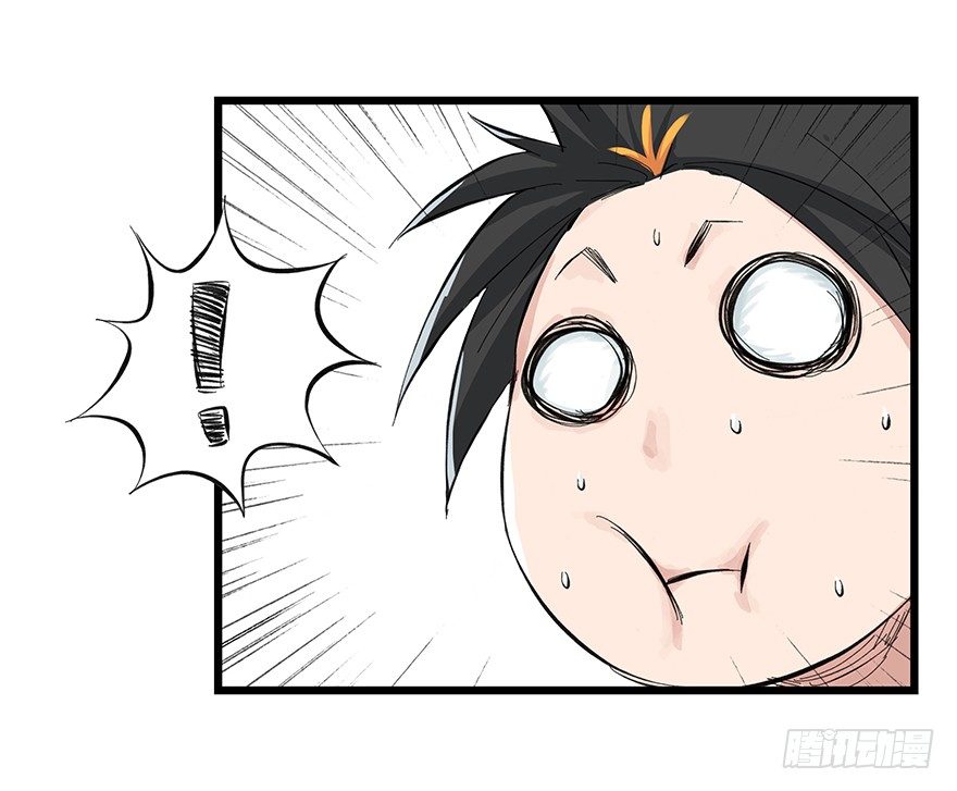 一，体检（中下）8