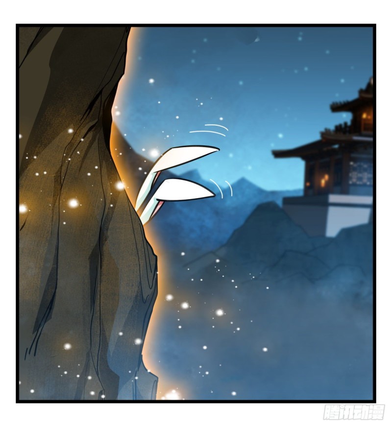 六十六，嫦娥玉兔（二）21