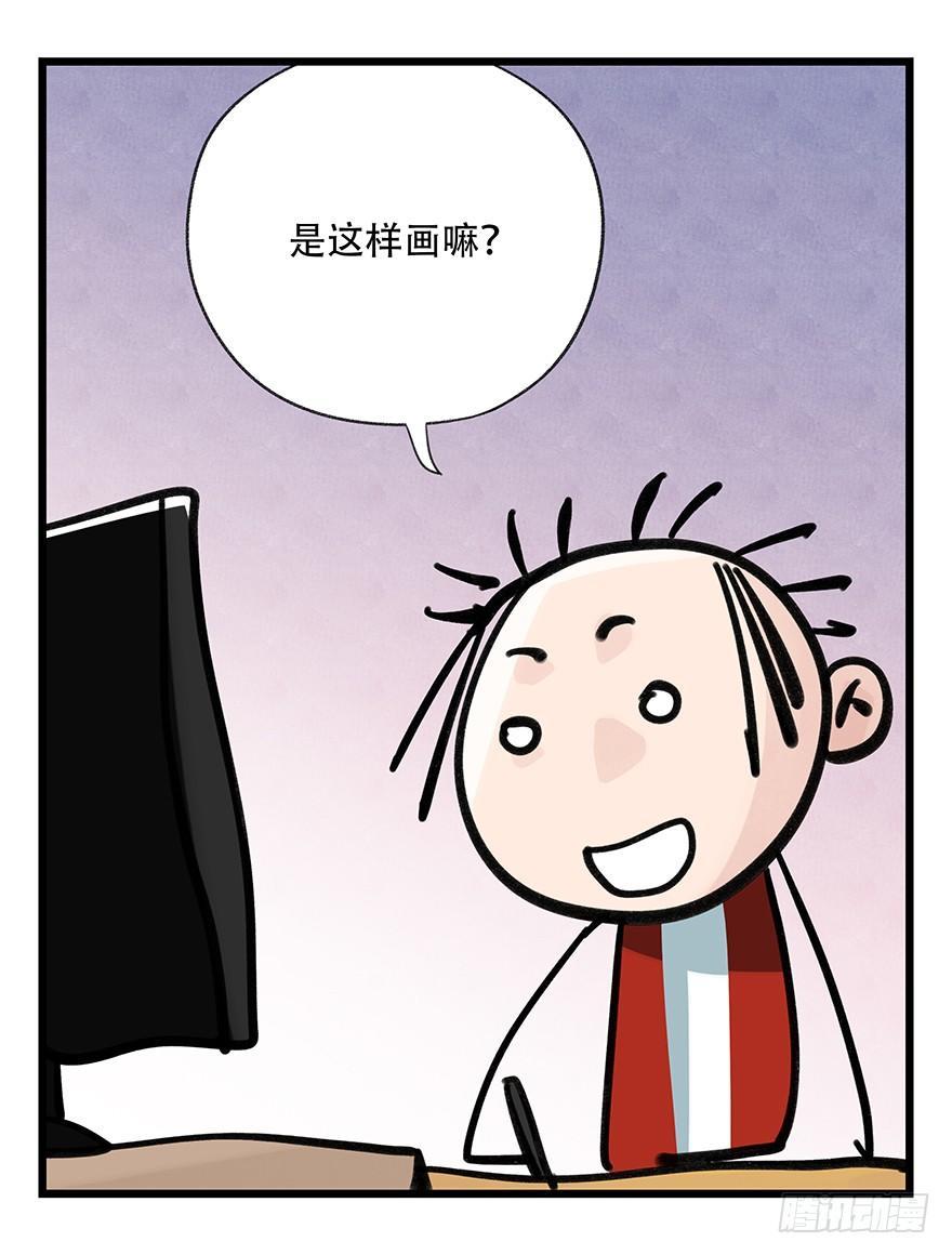 第三十七层（中上）7