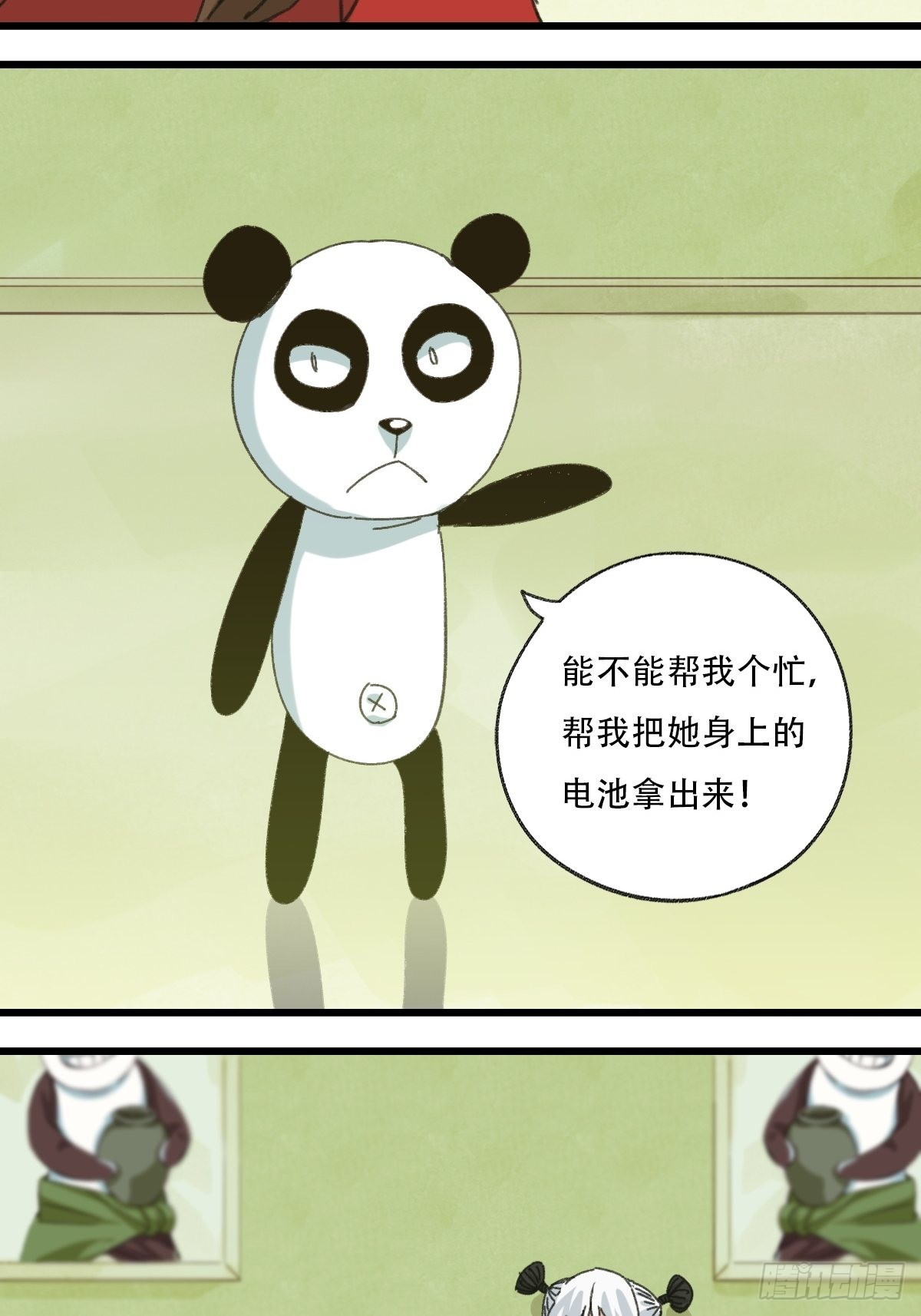 100，顶层（九）（最终话）48