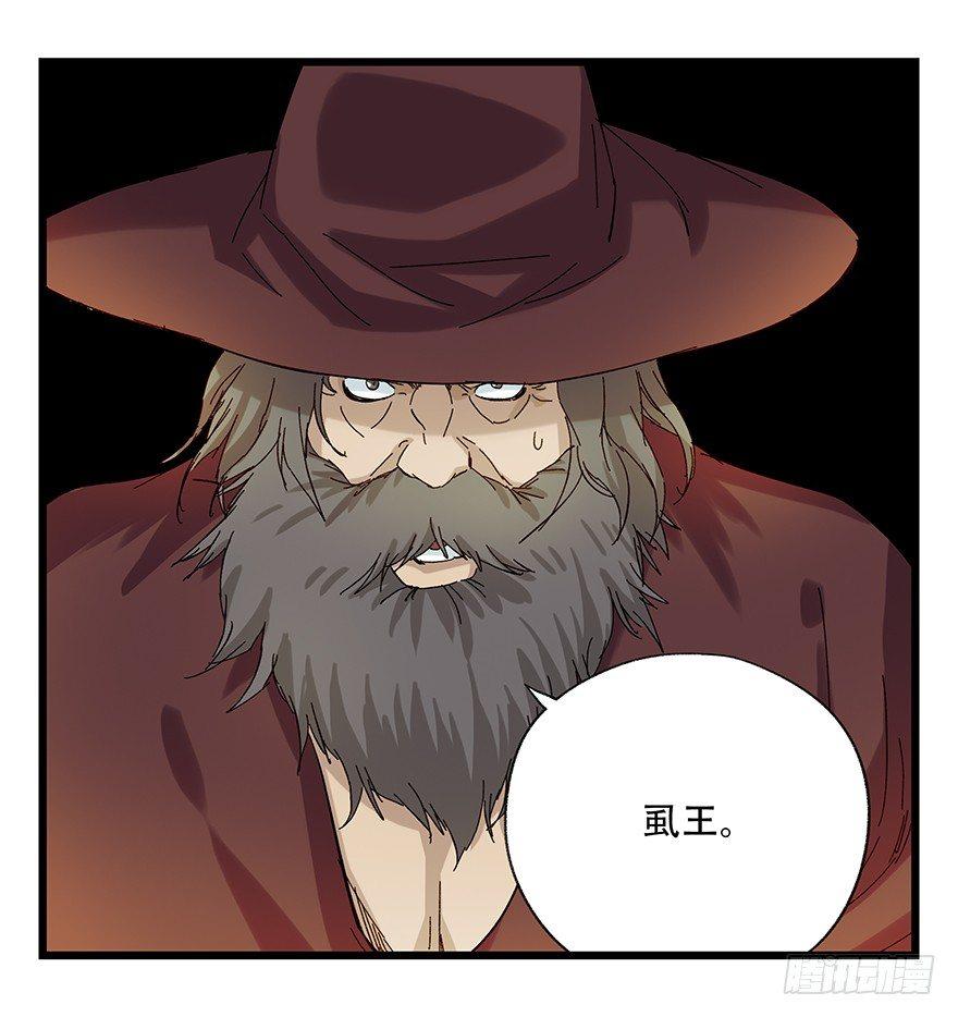 第二十七层（上）25