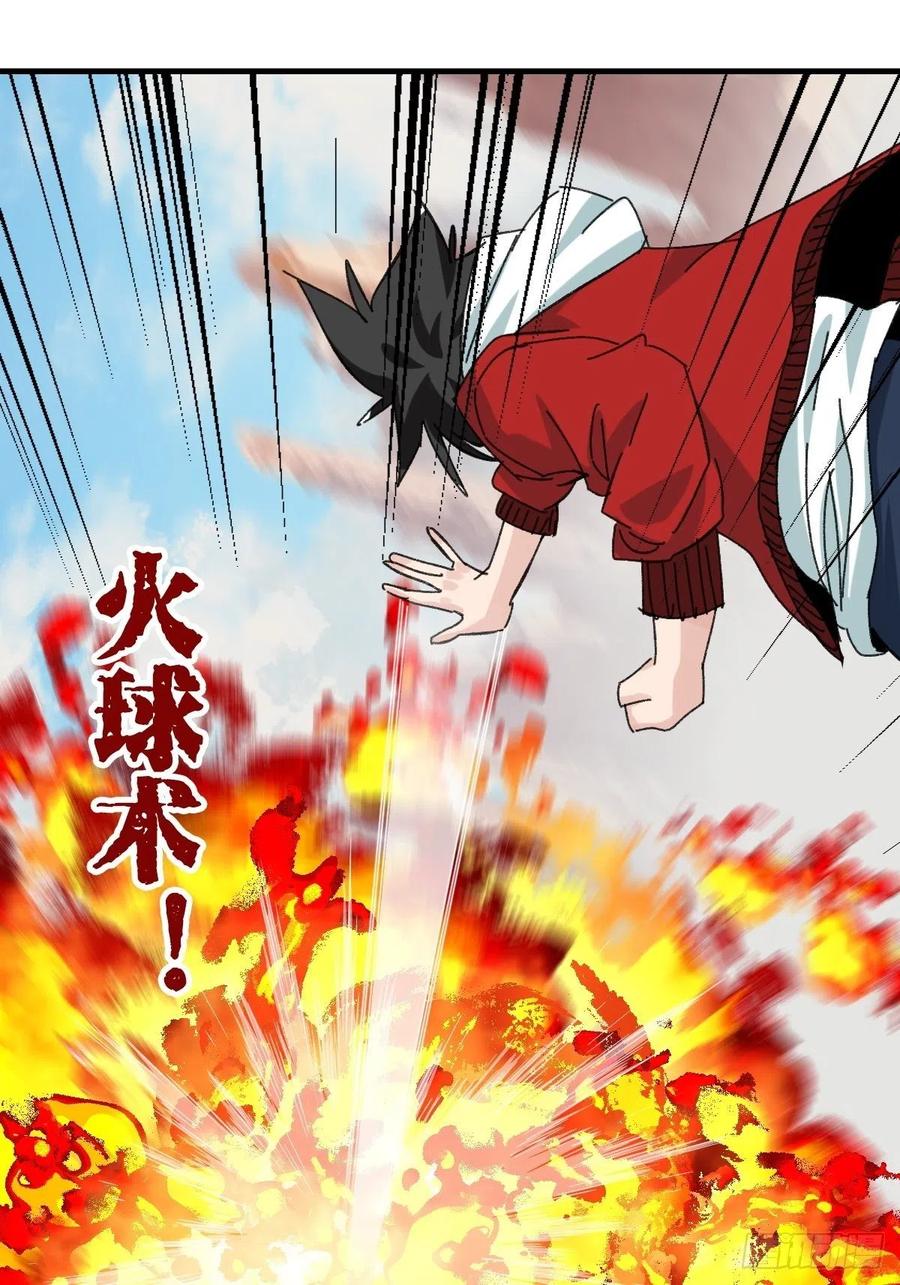 85，木偶师·乙（中上）40