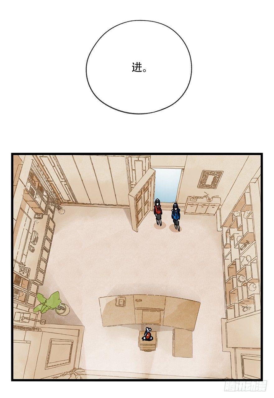 第十六层（中）12