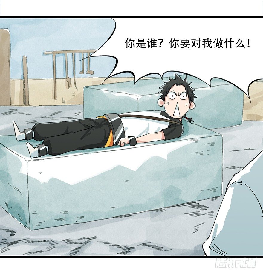 一，体检（中上）0