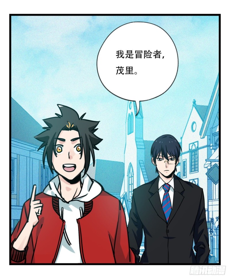 五十八，变态警长（中上）39
