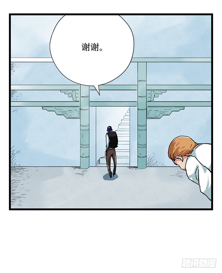 十三，雨果（上）20