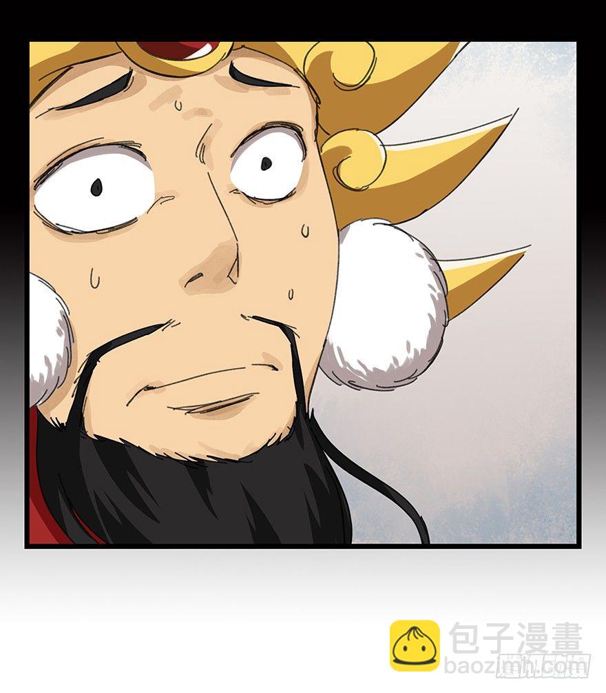 九，托塔天王（下）32