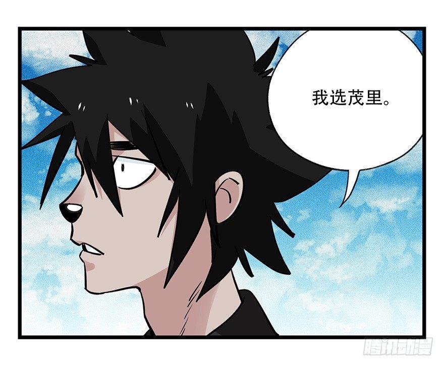 第四十五层（中下）44