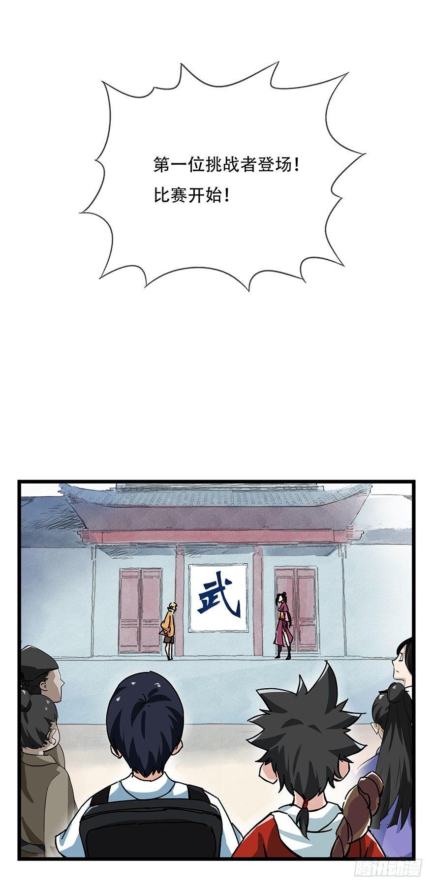 第十五层（中下）0