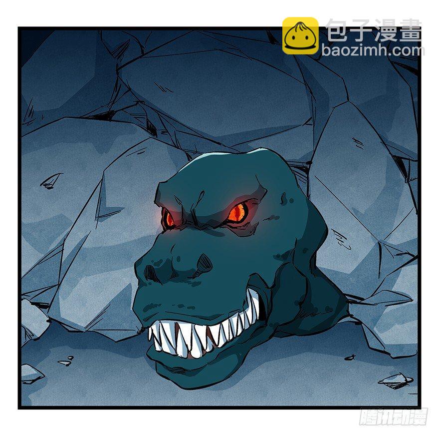 第二十层（中下）59