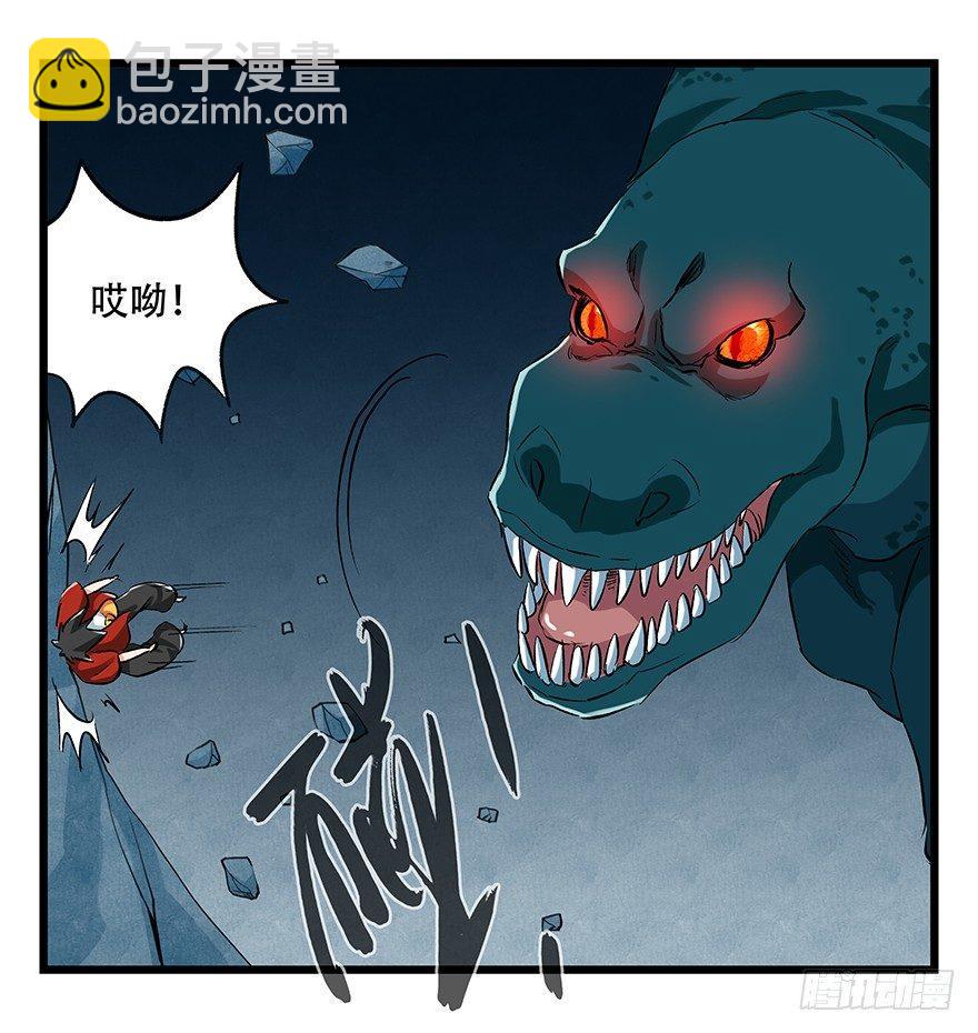 第二十层（中中下）16