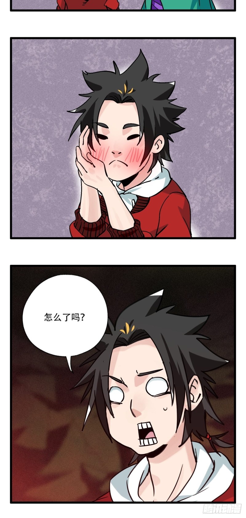 六十九，舅舅（下）20