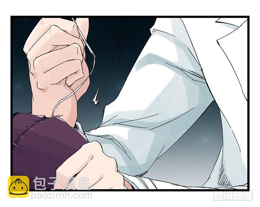 第二十六层（下）37