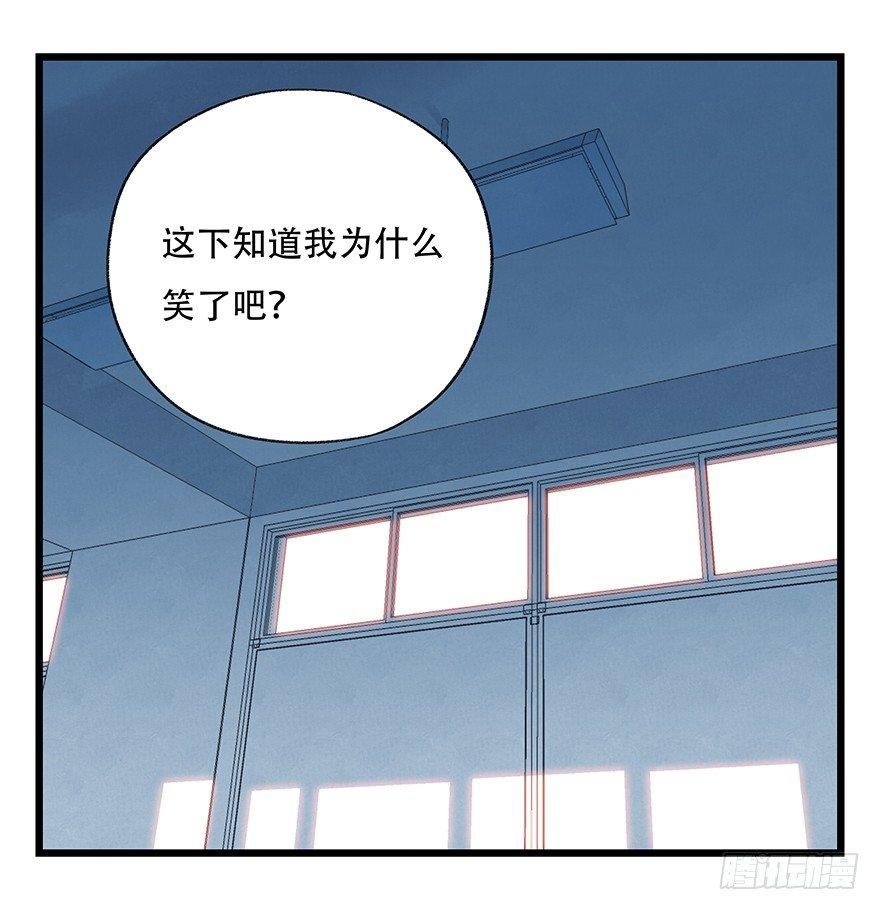 第三十三层（中中上）23
