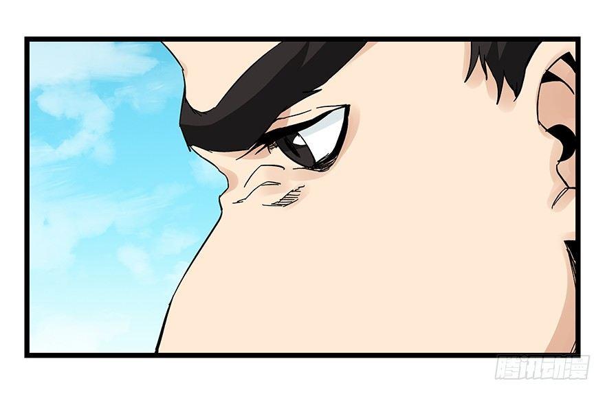 第四十二层（六）15