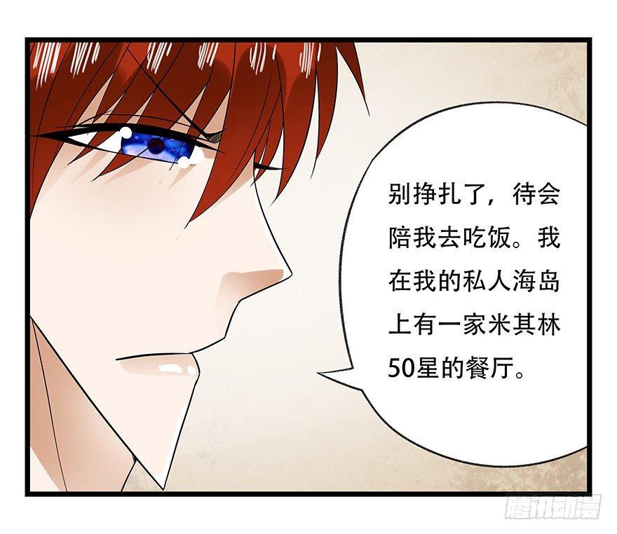 第十六层（下）26