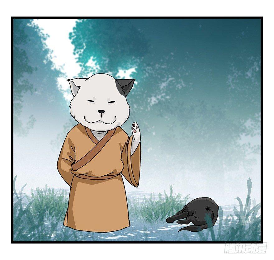 第三十八层（下）28