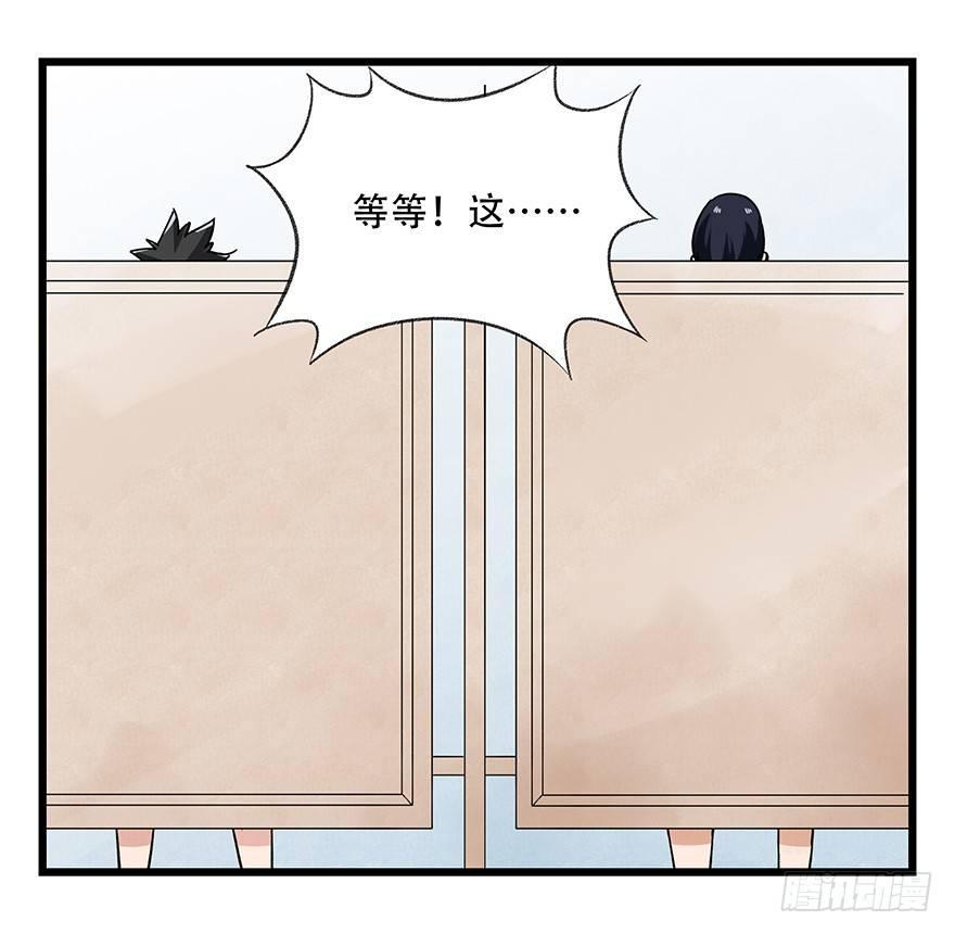 第十六层（中）4