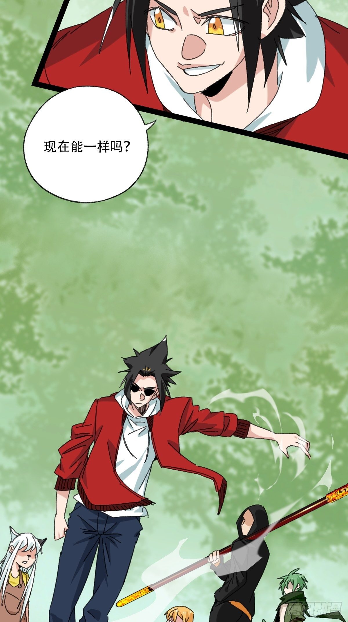 94， 世界的尽头（十一）5