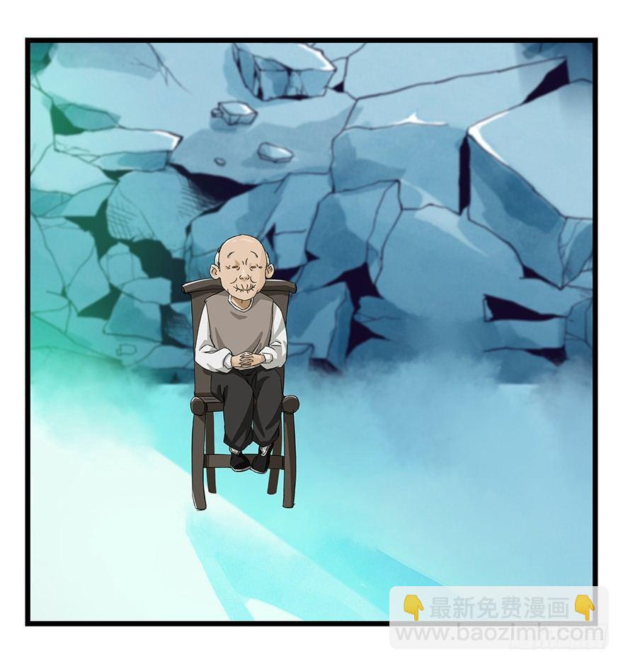 第三十层（九）95