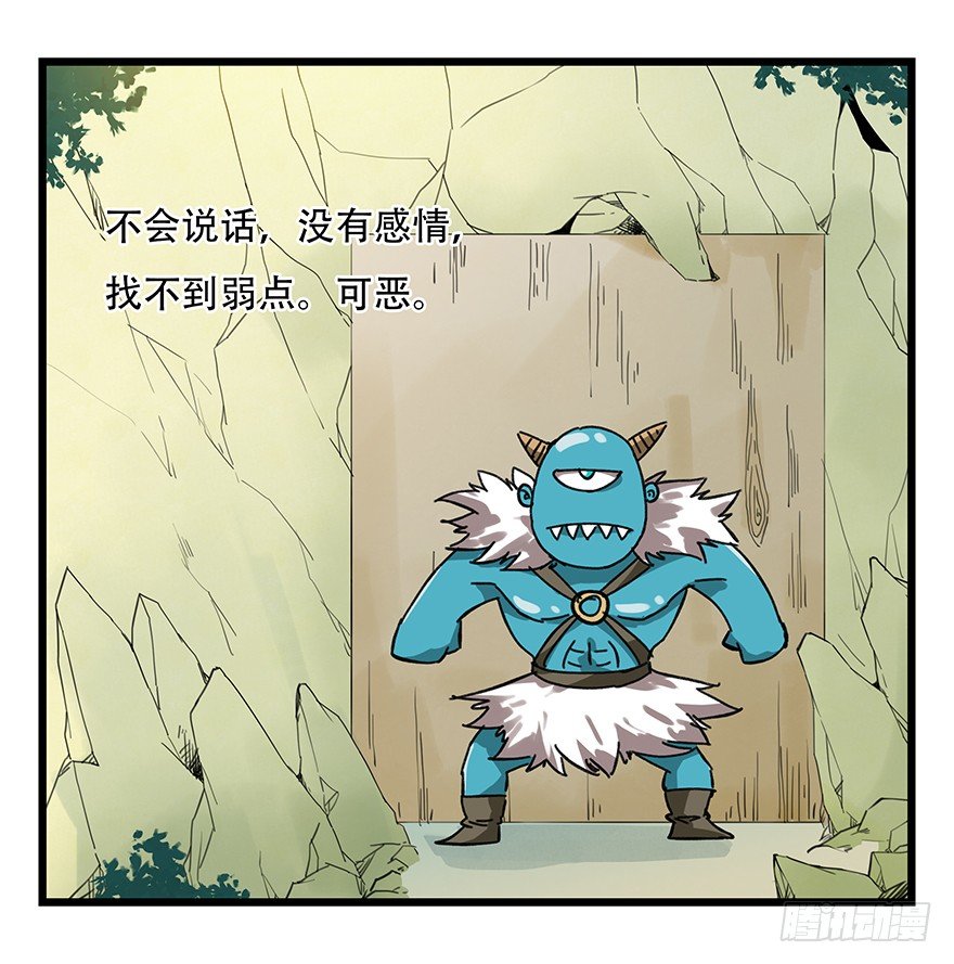 十三，雨果（下）1