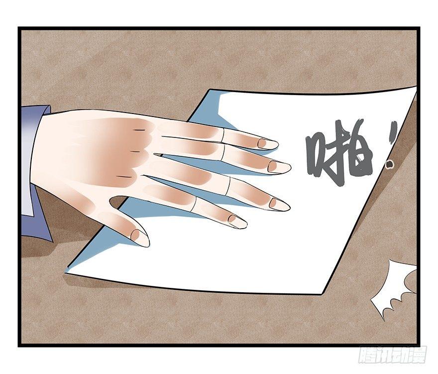 第十六层（下）9