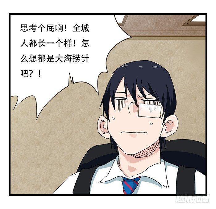 第二十三层（中）22