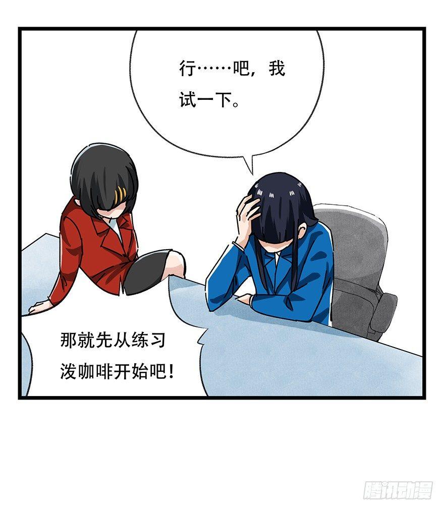 第十六层（中）56