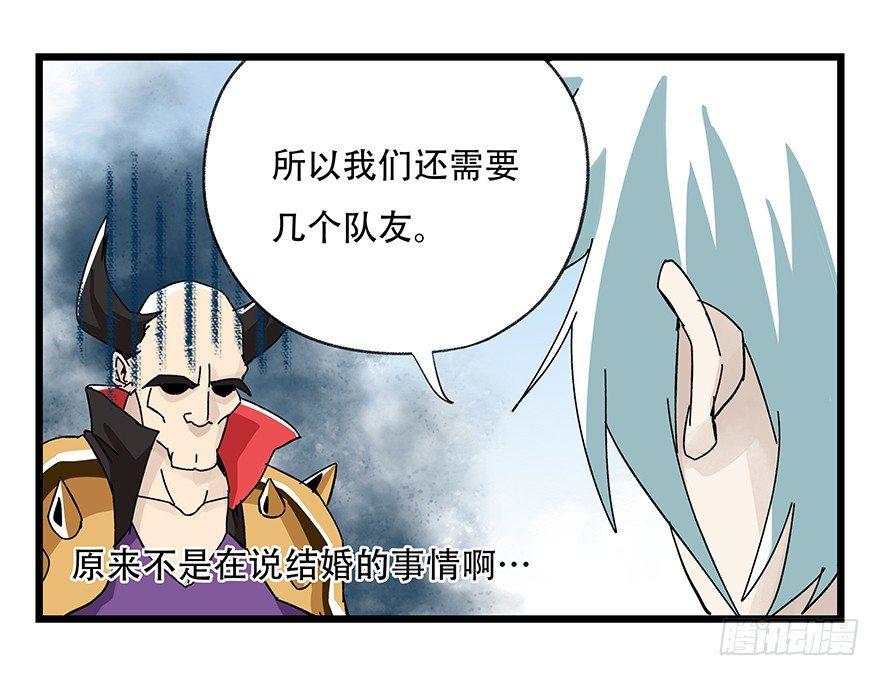 第四十二层（二）15