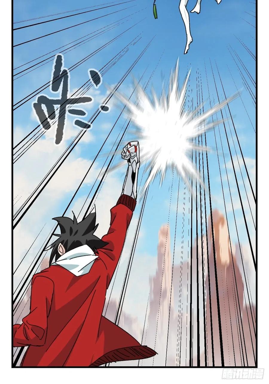 85，木偶师·乙（下）11