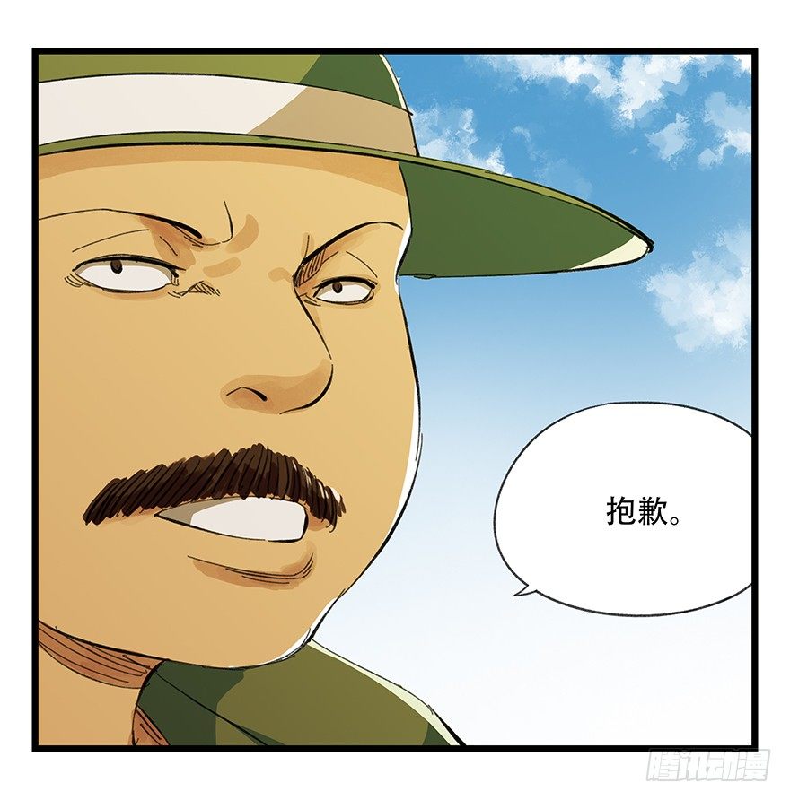 五，艺术小镇（下）27