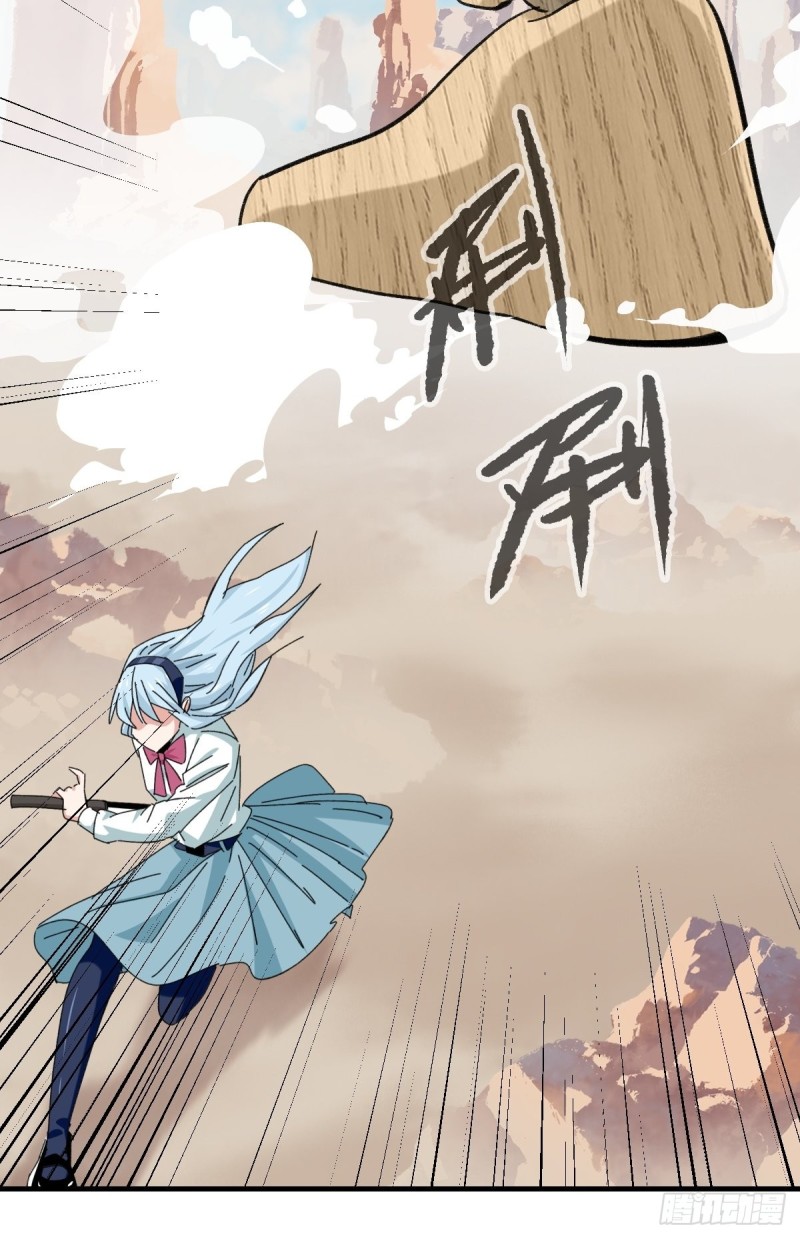 85，木偶师·乙（中下）26