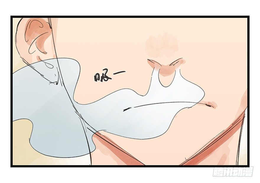 五，艺术小镇（上）10