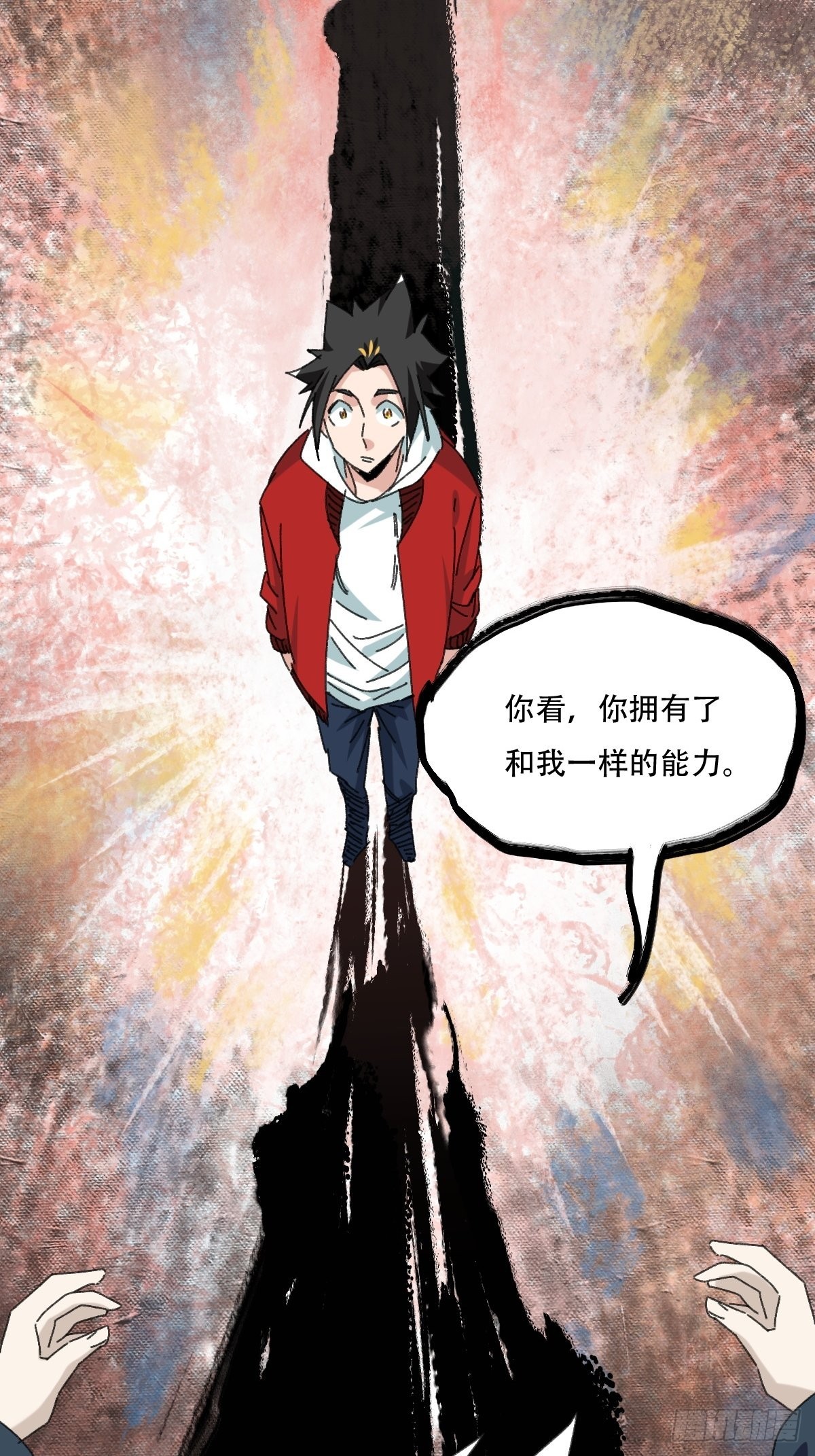 99，空（中）63